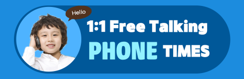 PHONE TIMES PHONE TIMES